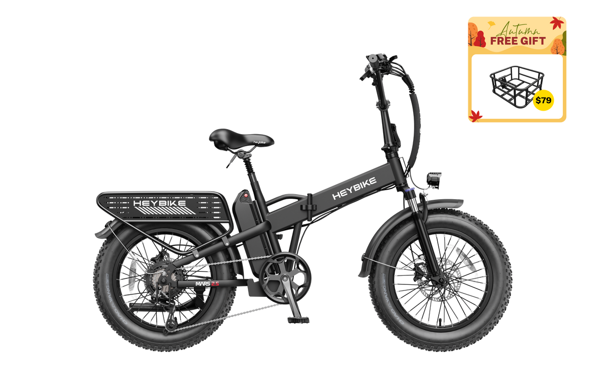 Heybike Mars 2.5 - view 1