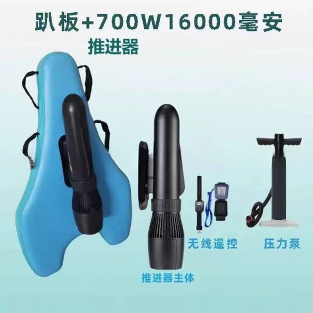 Unisex Portable Skate Body Board Electric Surfboard for Adults Inflatable Stand up Paddling Surfboard